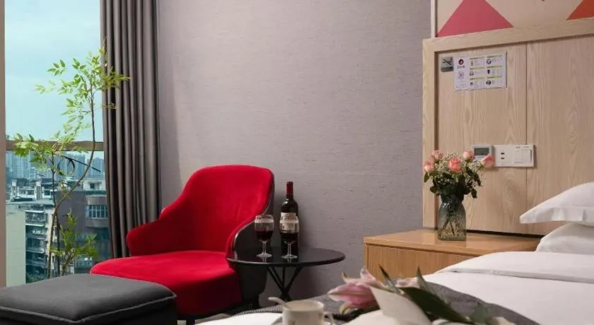 Borrman Hotel Chongqing Hechuan High-speed Railway Station District Government