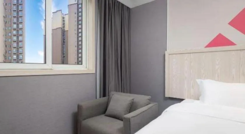 Bed in Borrman Hotel Chongqing Hechuan High-speed Railway Station District Government