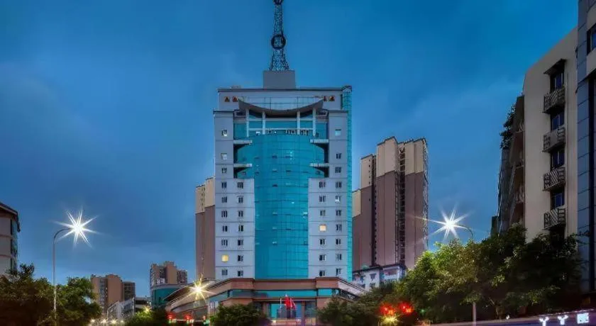 Borrman Hotel Chongqing Hechuan High-speed Railway Station District Government