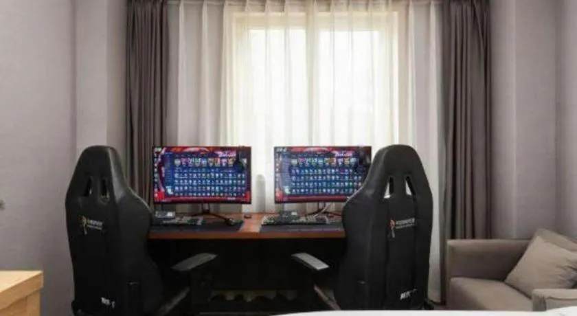 Borrman Hotel Chongqing Hechuan High-speed Railway Station District Government