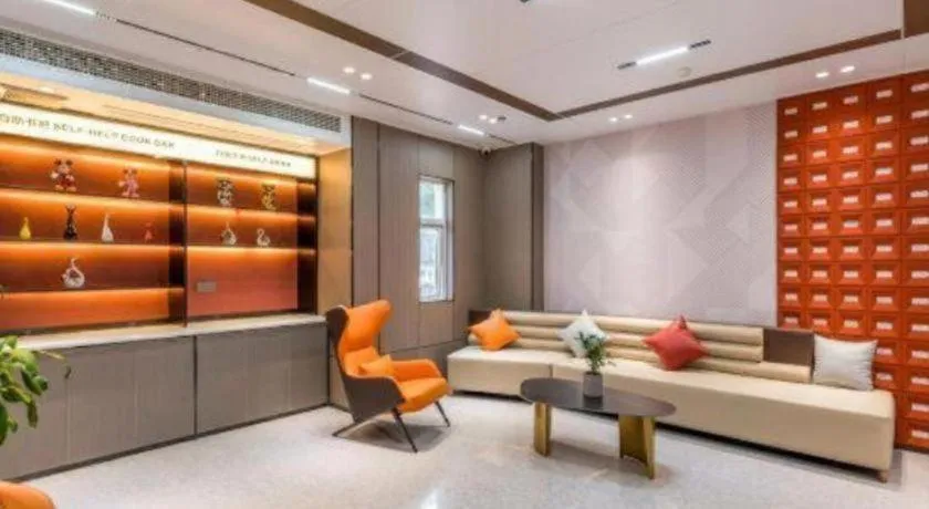 Borrman Hotel Chongqing Hechuan High-speed Railway Station District Government