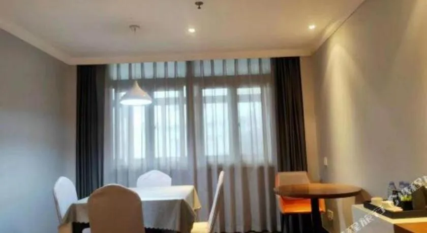 Borrman Hotel Chongqing Hechuan High-speed Railway Station District Government