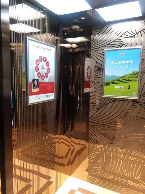 Echarm Hotel Hengshui 2nd High School High-speed Railway Station