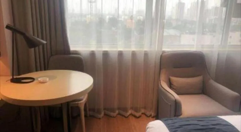 Echarm Hotel Hengshui 2nd High School High-speed Railway Station