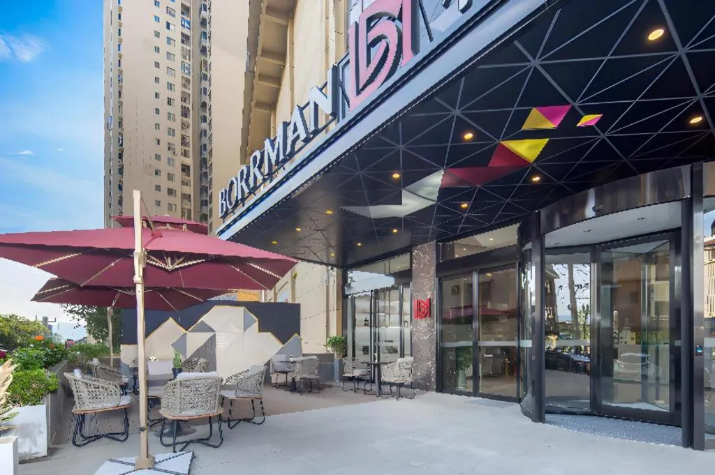 Borrman Hotel Guilin North Railway Station Zhonghao International