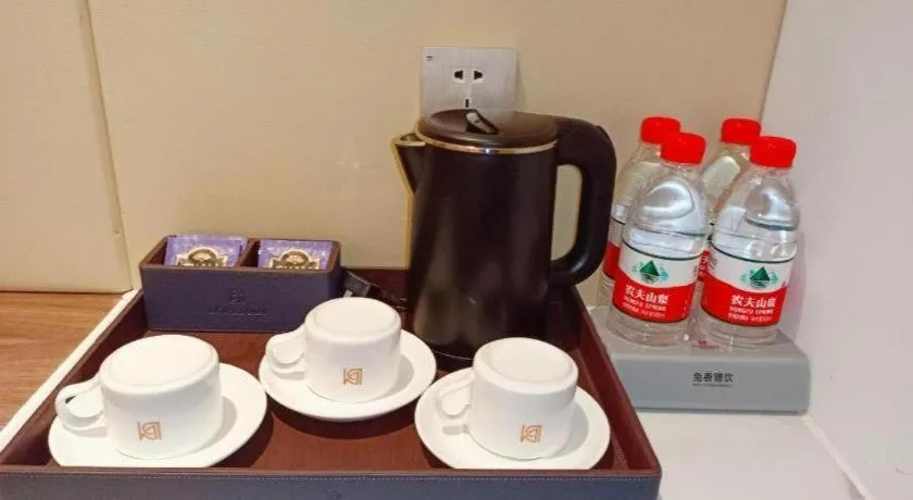 Borrman Hotel Guilin North Railway Station Zhonghao International