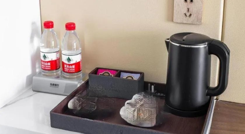 Borrman Hotel Guilin North Railway Station Zhonghao International