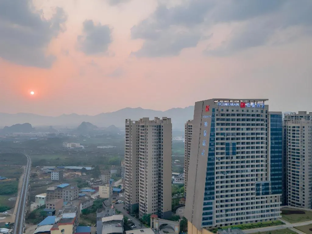 Borrman Hotel Guilin North Railway Station Zhonghao International