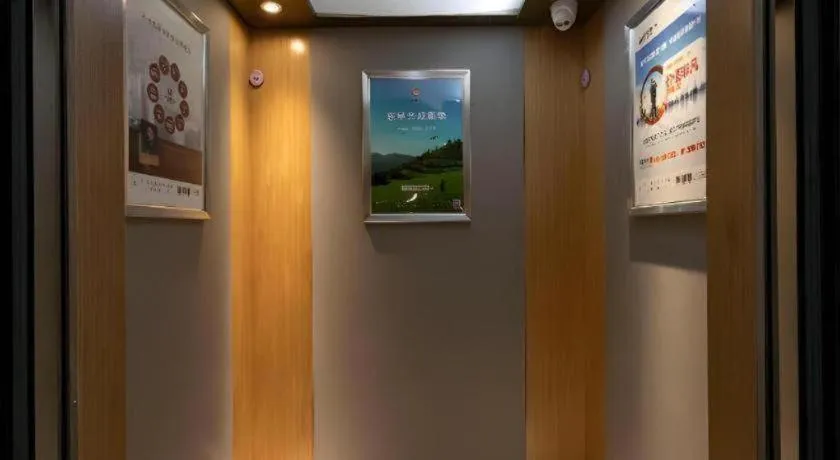 Borrman Hotel Guilin North Railway Station Zhonghao International