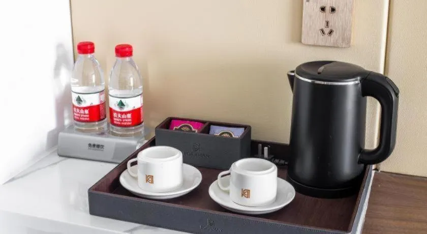 Borrman Hotel Guilin North Railway Station Zhonghao International