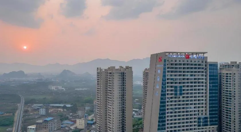 Borrman Hotel Guilin North Railway Station Zhonghao International