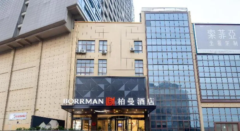 Borrman Hotel Guilin North Railway Station Zhonghao International