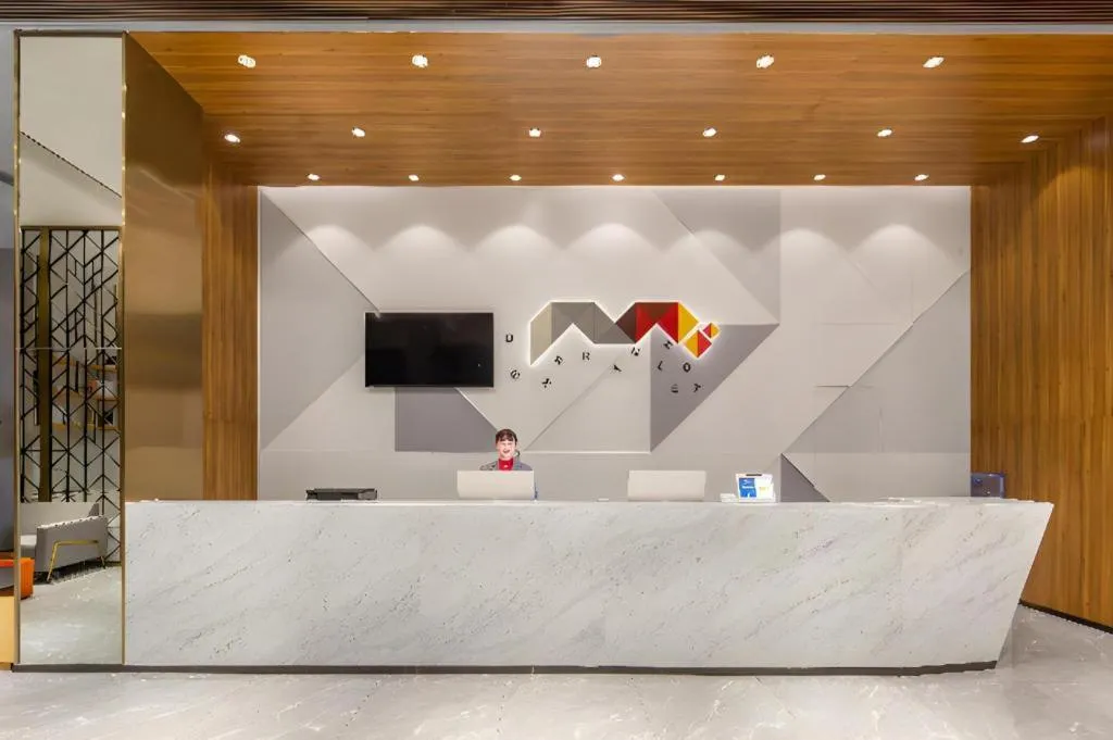 Borrman Hotel Guilin North Railway Station Zhonghao International