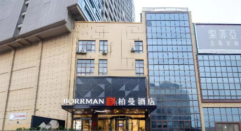 Borrman Hotel Guilin North Railway Station Zhonghao International