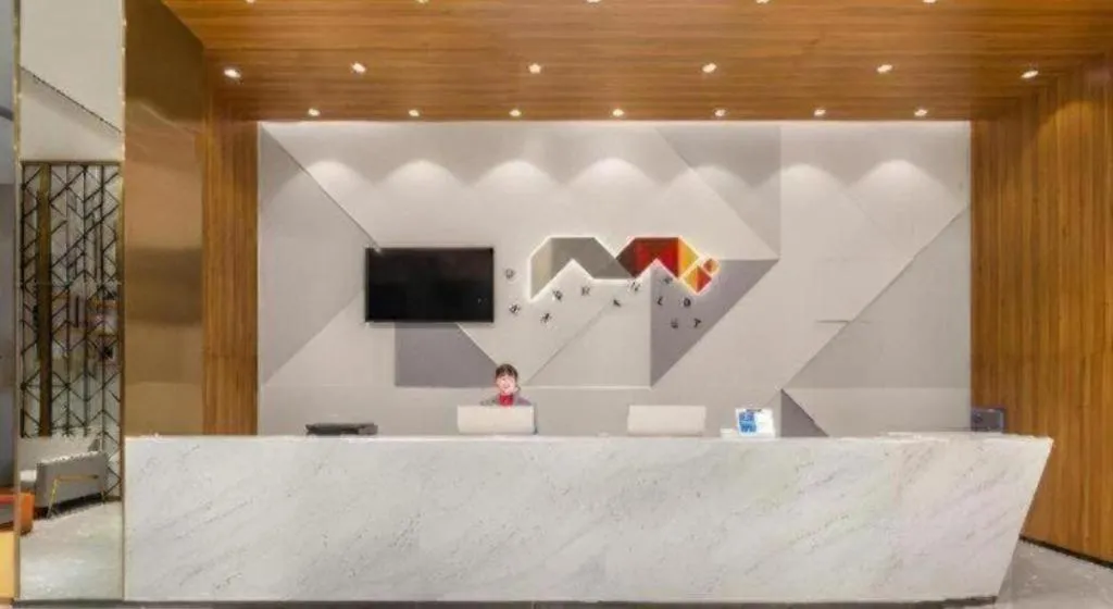 Borrman Hotel Guilin North Railway Station Zhonghao International