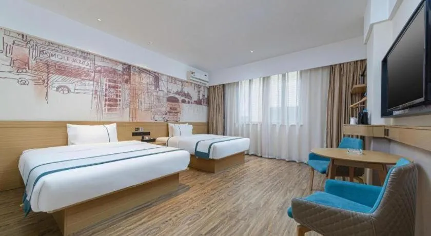 Bed in City Comfort Inn Handan New Century Plaza