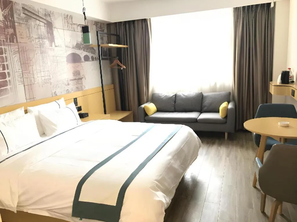 Bed in City Comfort Inn Handan New Century Plaza