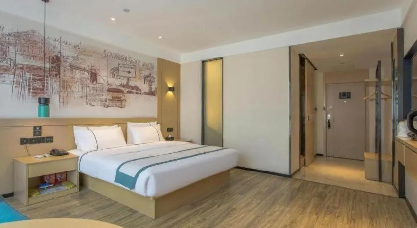 Bed in City Comfort Inn Handan New Century Plaza