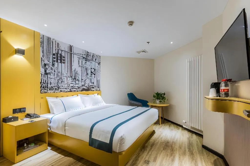 Bed in City Comfort Inn Handan New Century Plaza