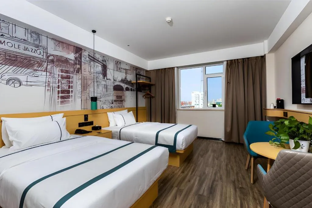 Bed in City Comfort Inn Handan New Century Plaza