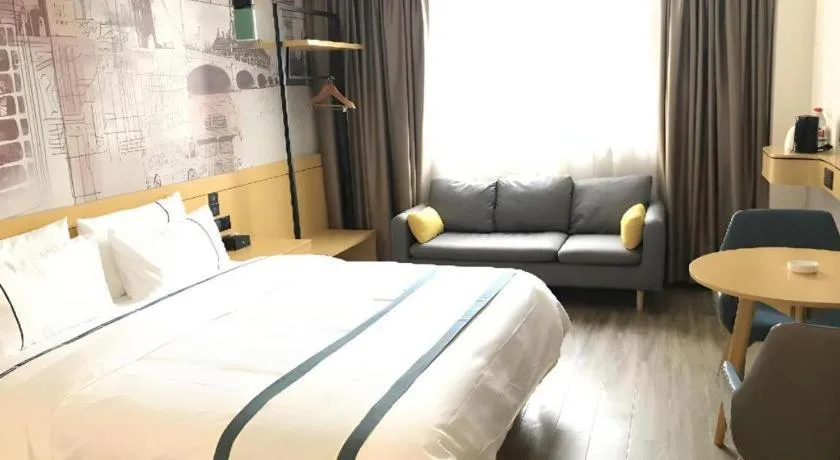 Bed in City Comfort Inn Handan New Century Plaza