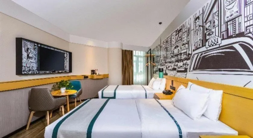 Bed in City Comfort Inn Handan New Century Plaza