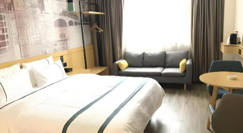 Bed in City Comfort Inn Handan New Century Plaza