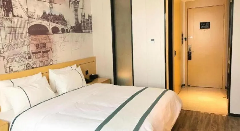 Bed in City Comfort Inn Handan New Century Plaza