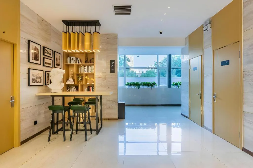 City Comfort Inn Handan New Century Plaza