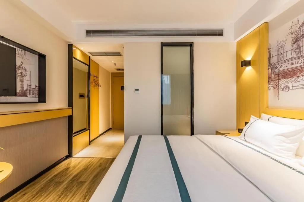 Bed in City Comfort Inn Handan New Century Plaza