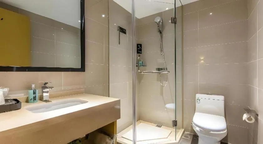 City Comfort Inn Handan New Century Plaza