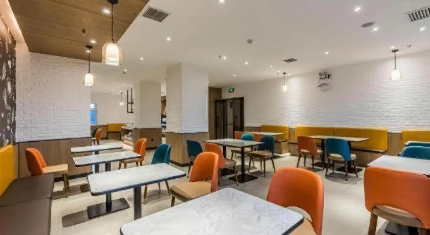 City Comfort Inn Handan New Century Plaza