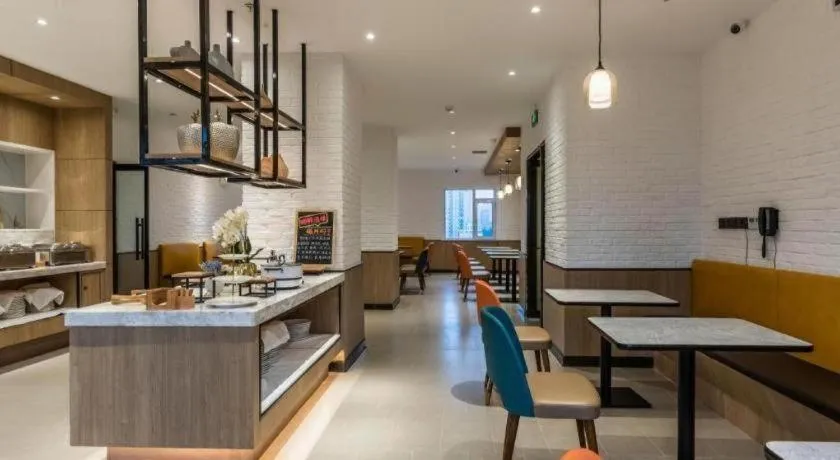 City Comfort Inn Handan New Century Plaza