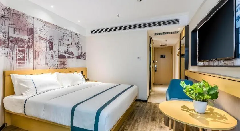 Bed in City Comfort Inn Handan New Century Plaza