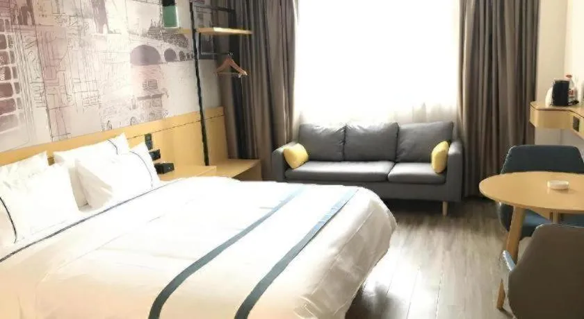 Bed in City Comfort Inn Handan New Century Plaza
