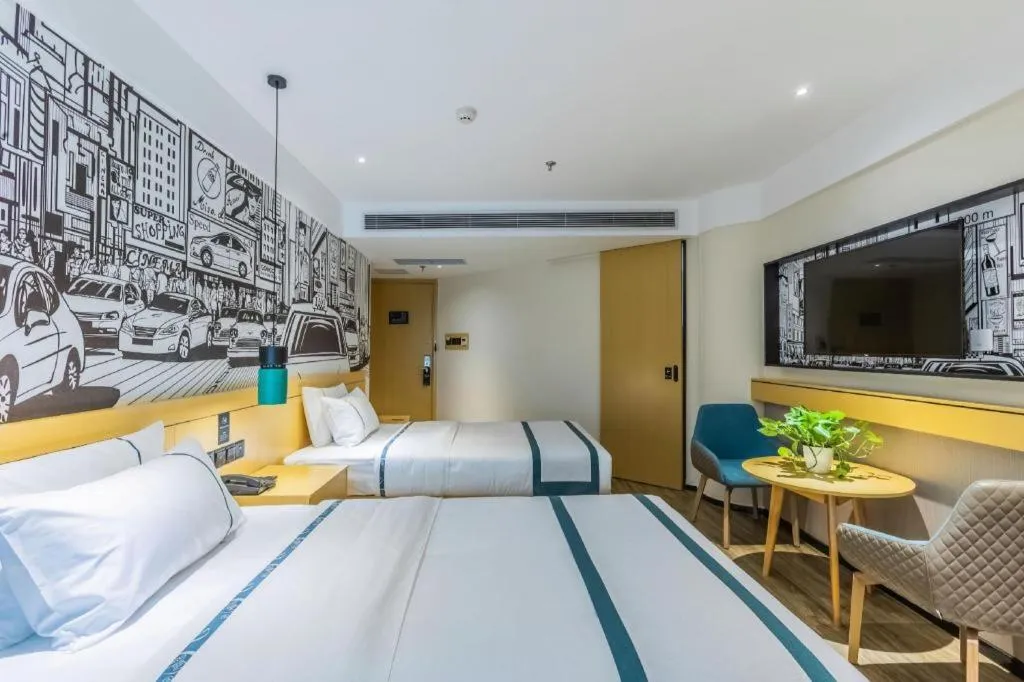 Bed in City Comfort Inn Handan New Century Plaza
