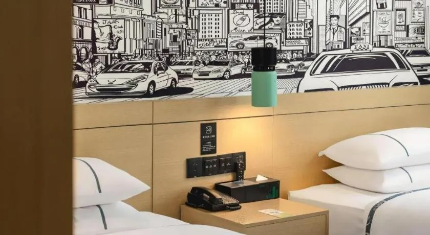 City Comfort Inn Handan New Century Plaza