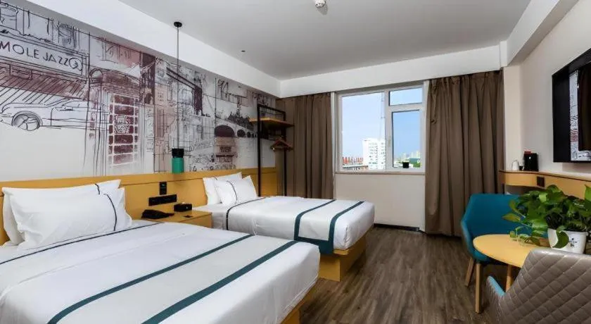 Bed in City Comfort Inn Handan New Century Plaza
