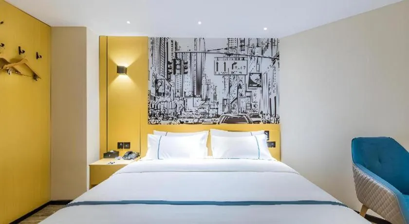 Bed in City Comfort Inn Handan New Century Plaza