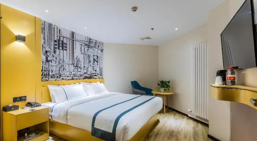 Bed in City Comfort Inn Handan New Century Plaza