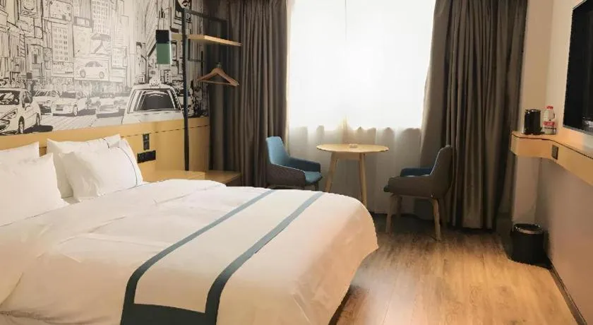 Bed in City Comfort Inn Handan New Century Plaza