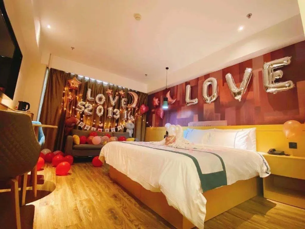 Bed in City Comfort Inn Handan New Century Plaza