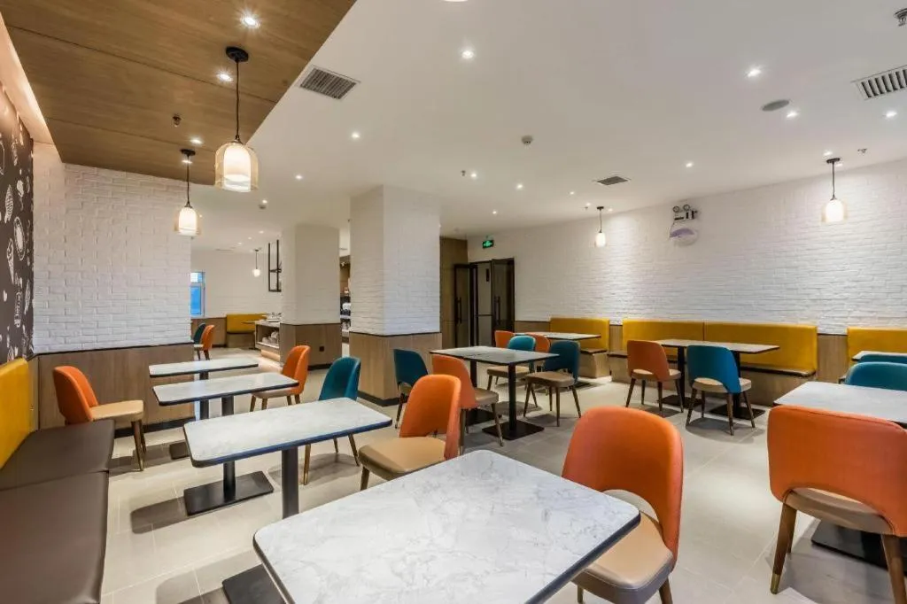 City Comfort Inn Handan New Century Plaza