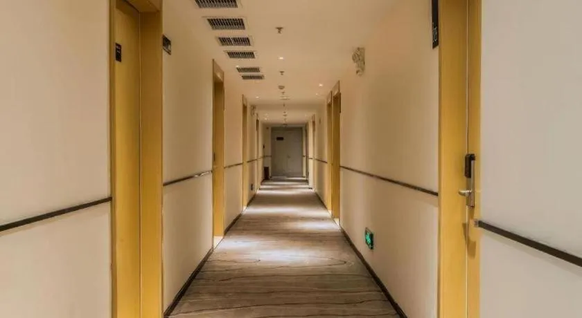 City Comfort Inn Handan New Century Plaza