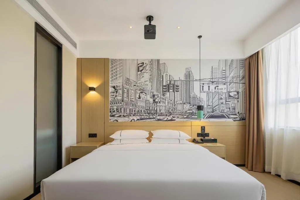 Bed in City Comfort Inn Handan New Century Plaza