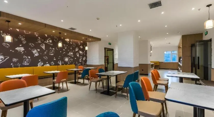 City Comfort Inn Handan New Century Plaza