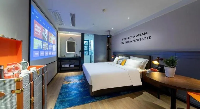 Bed in Premier City Comfort Hotel Suizhou Wuyue Plaza