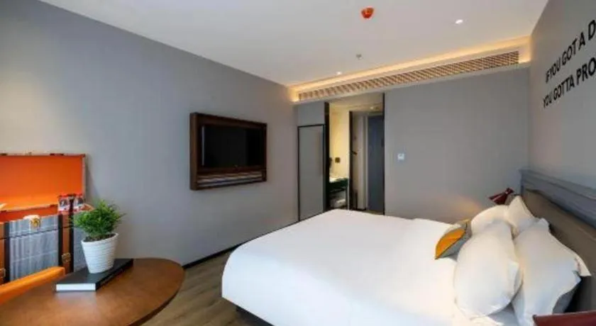 Bed in Premier City Comfort Hotel Suizhou Wuyue Plaza