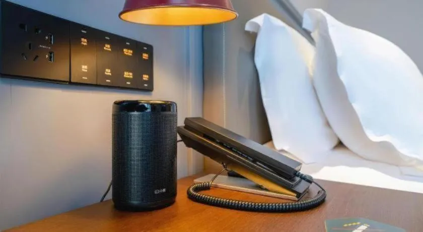 Premier City Comfort Hotel Suizhou Wuyue Plaza