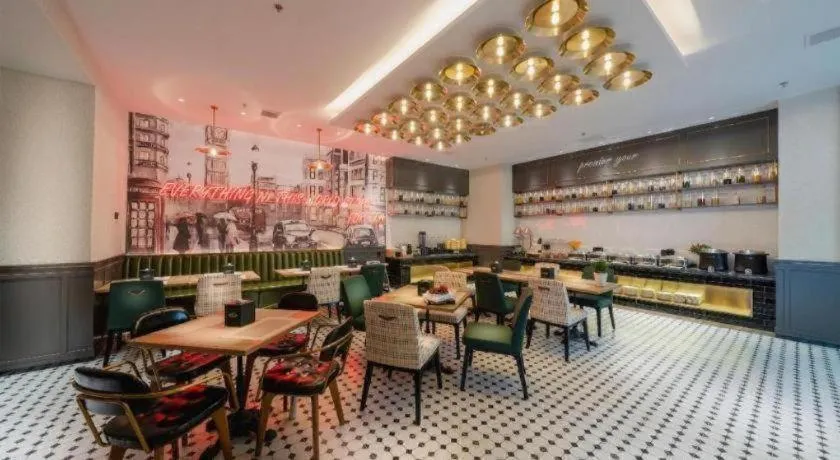 Premier City Comfort Hotel Suizhou Wuyue Plaza